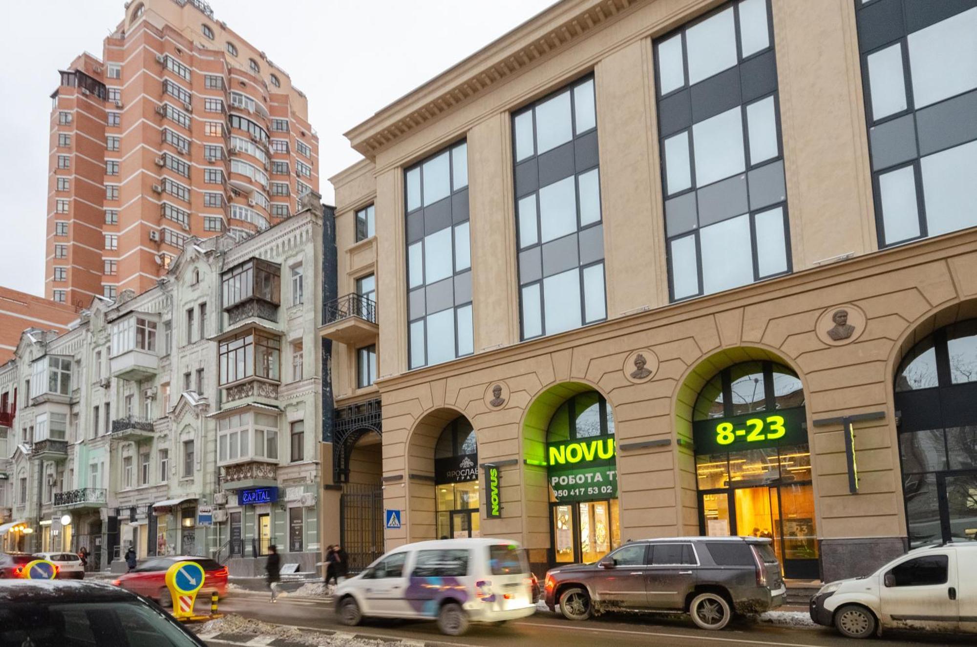 Petrovdom Apartments 04-166 In Rc "Yaroslaviv Grad" Bulvarno-Kudriavska 17 Kijów Zewnętrze zdjęcie